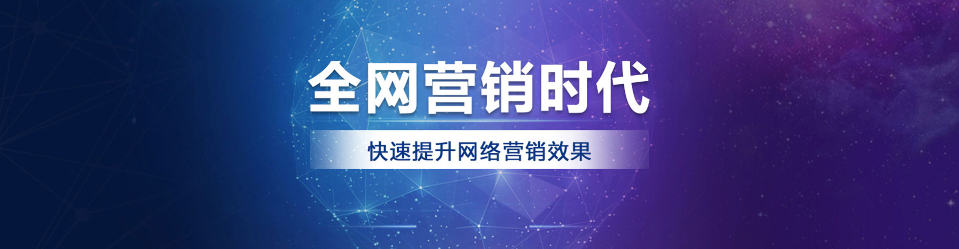 云浮小红书信息流